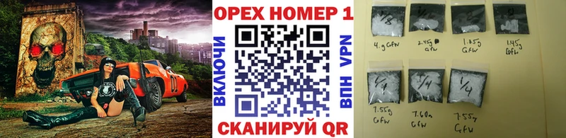 КОКАИН 99% Оса