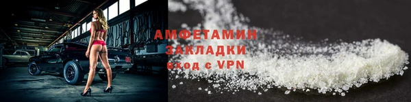 каннабис Краснотурьинск