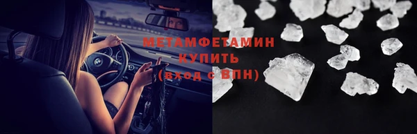 прущая мука Пересвет