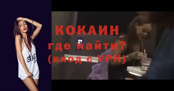 2c-b Пестово