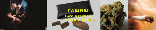 прущая мука Бугульма