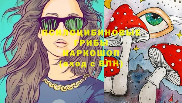 прущая мука Бугульма