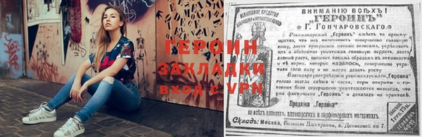 прущая мука Бугульма
