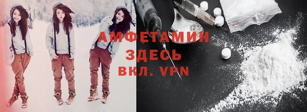прущая мука Пересвет