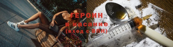 2c-b Пестово