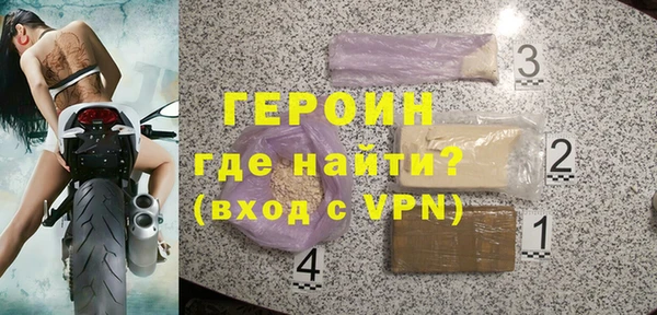 прущая мука Бугульма