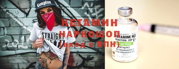 прущая мука Пересвет