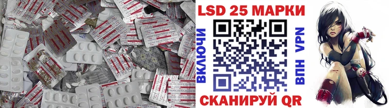 магазин    Оса  ЛСД экстази ecstasy 