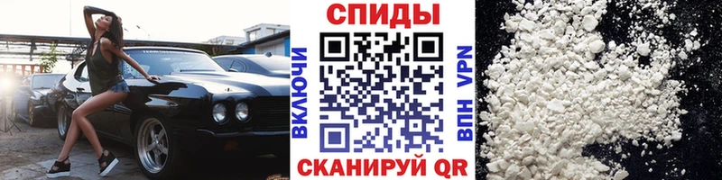 Первитин мет  darknet состав  Оса 