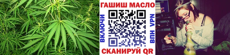 Дистиллят ТГК вейп Оса
